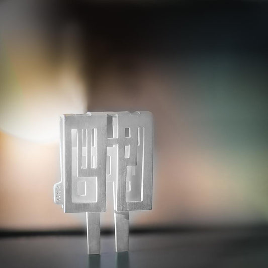 925 Silver 18K Gold Brooch | Cities, Sense of Belonging - Building 6